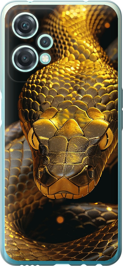 Golden snake
