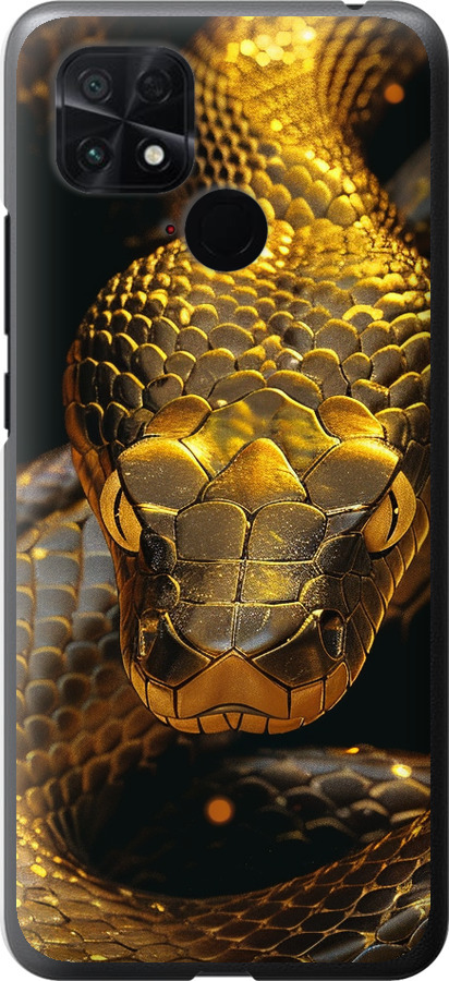 Golden snake