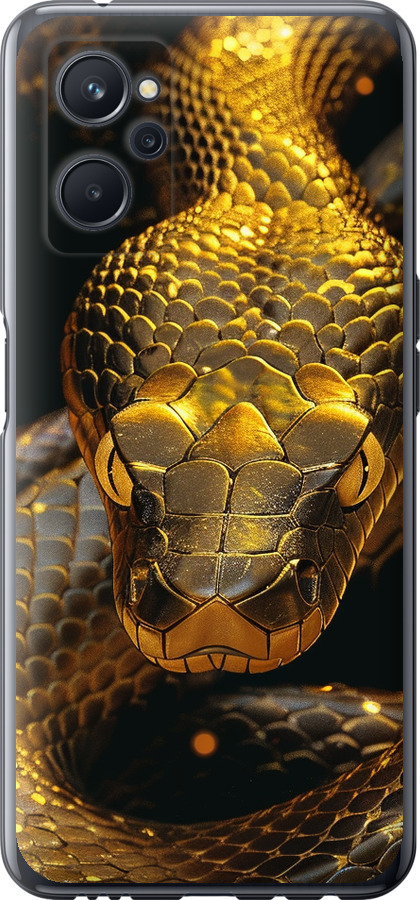 Golden snake