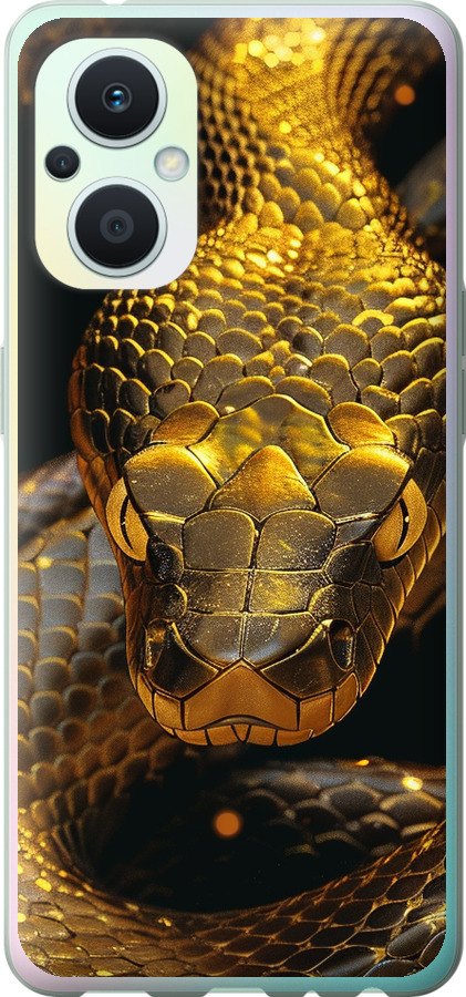 Golden snake