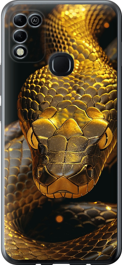 Golden snake