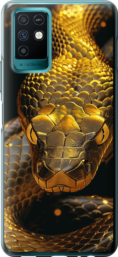 Golden snake