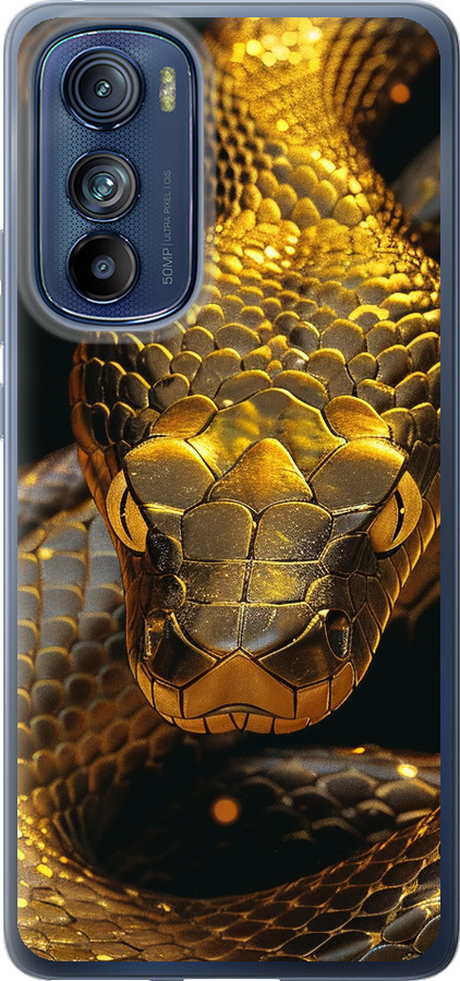 Golden snake