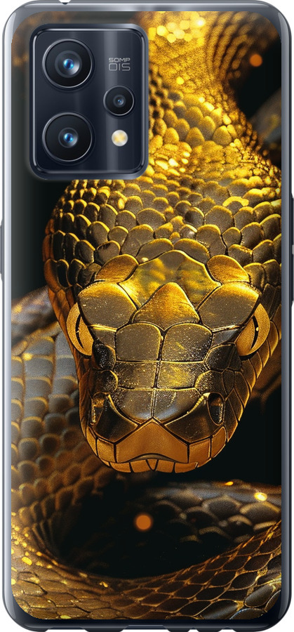 Golden snake