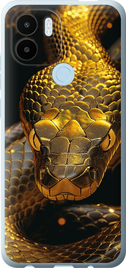 Golden snake