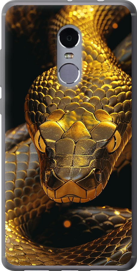 Golden snake