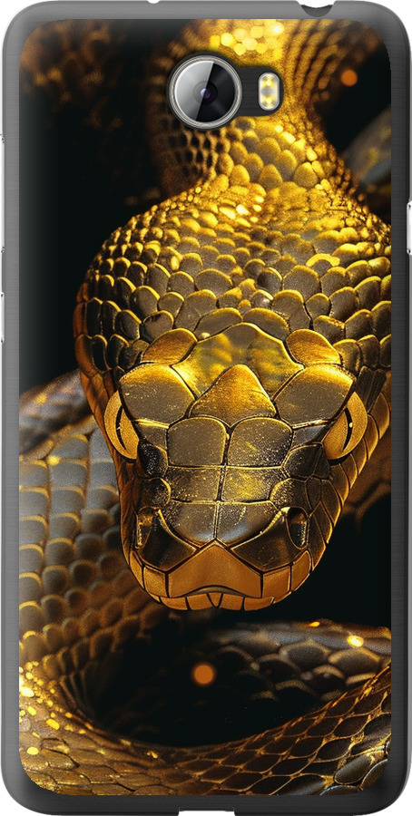 Golden snake