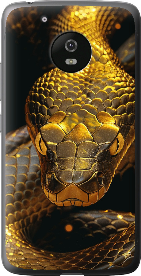 Golden snake