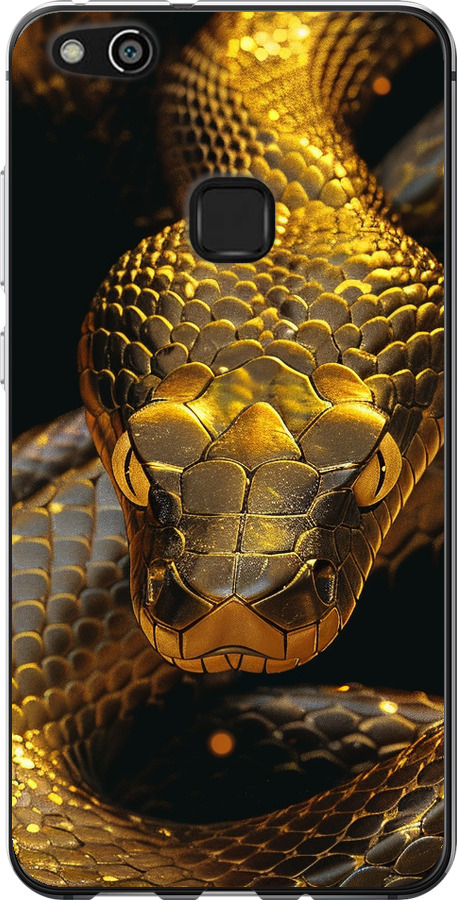 Golden snake
