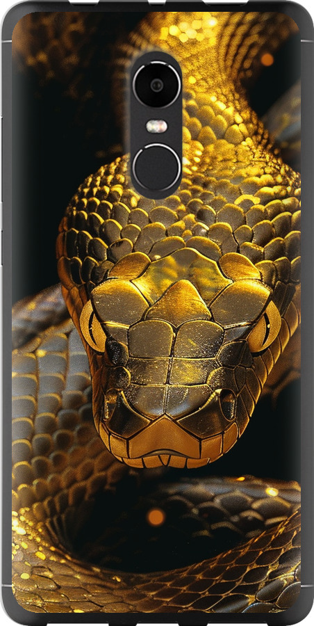 Golden snake