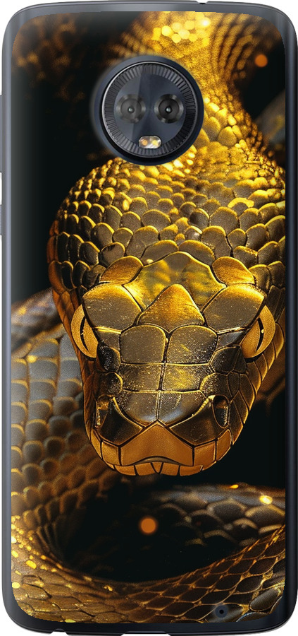 Golden snake