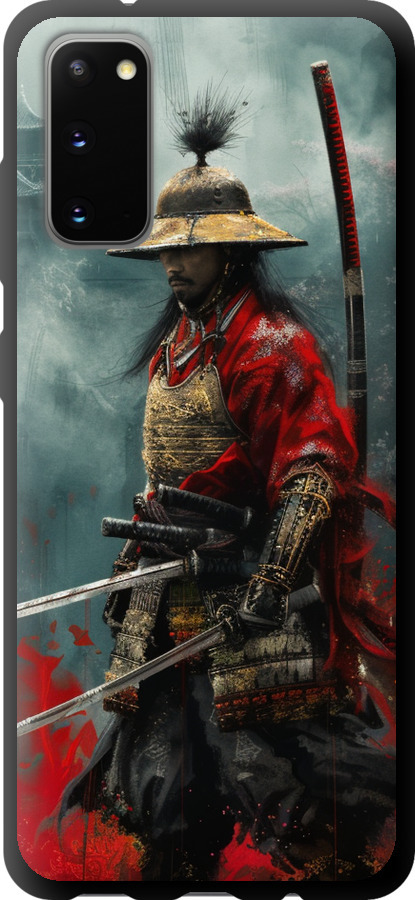 Shogun