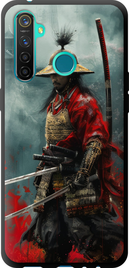 Shogun