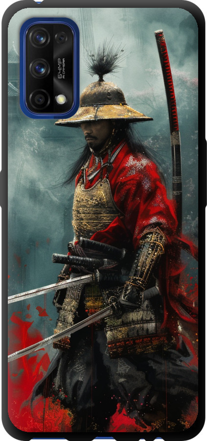 Shogun