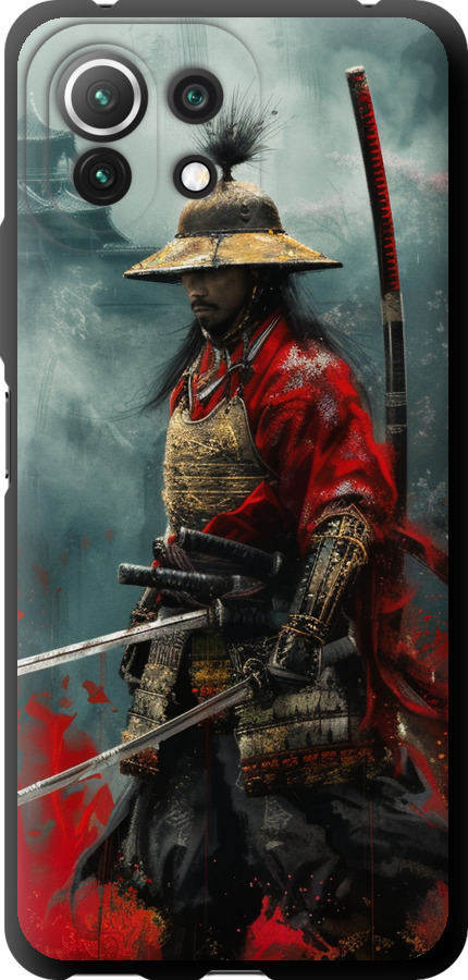 Shogun