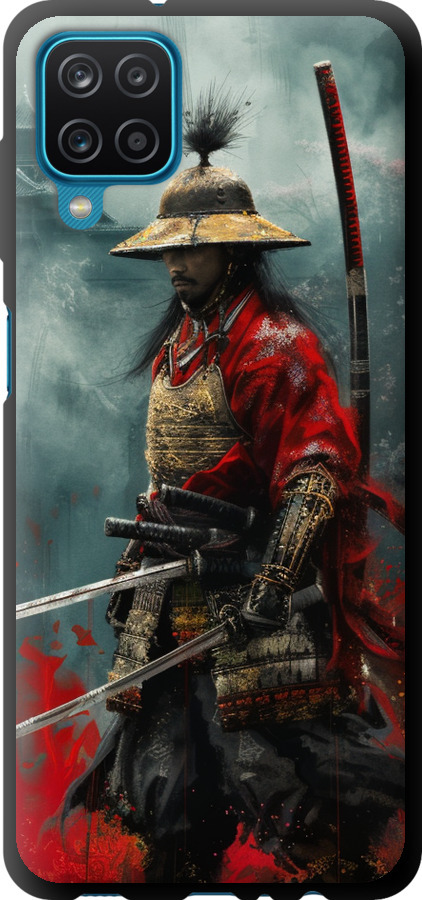 Shogun
