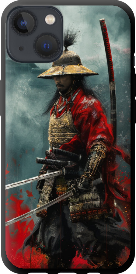 Shogun