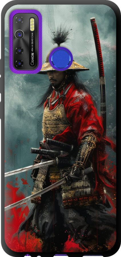 Shogun