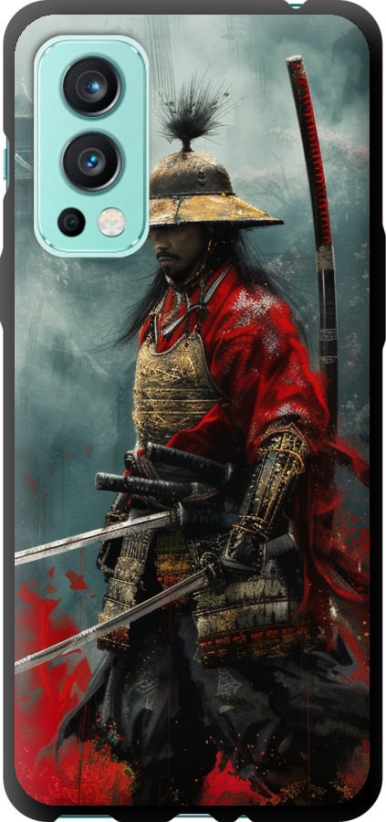 Shogun