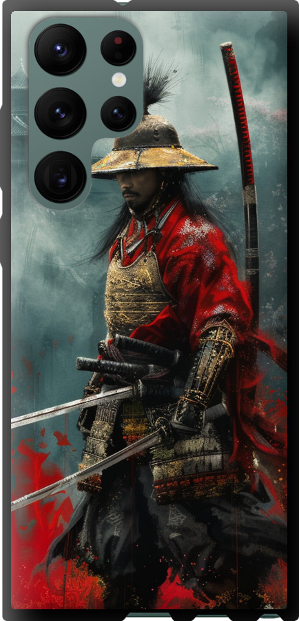 Shogun