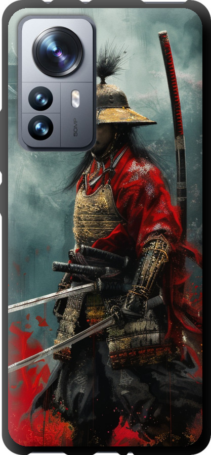Shogun