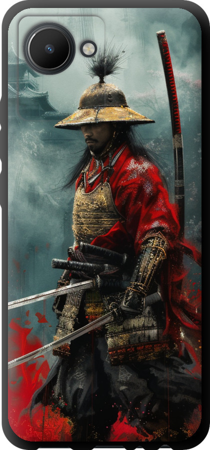 Shogun