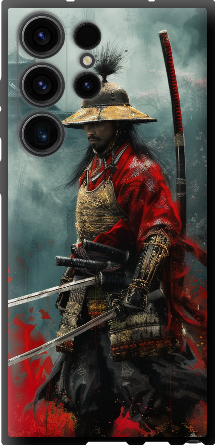 Shogun
