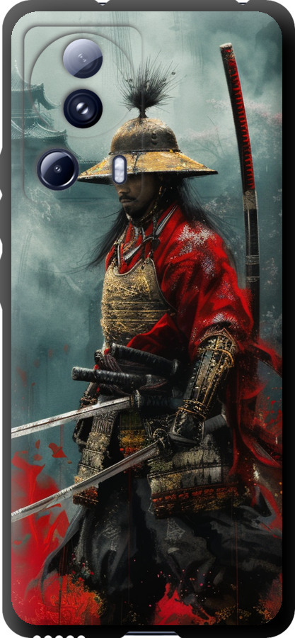 Shogun