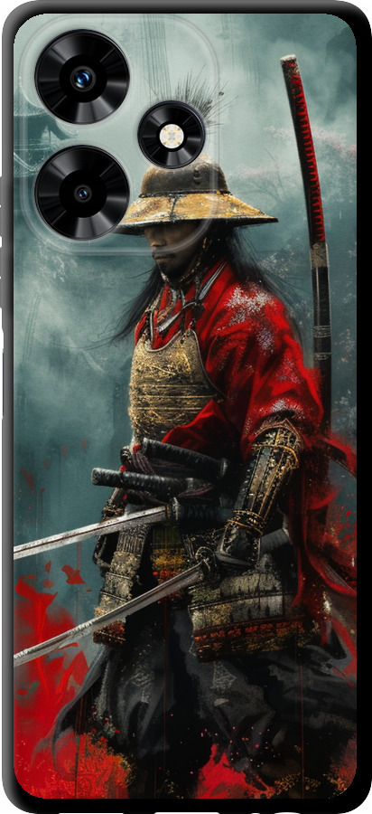 Shogun
