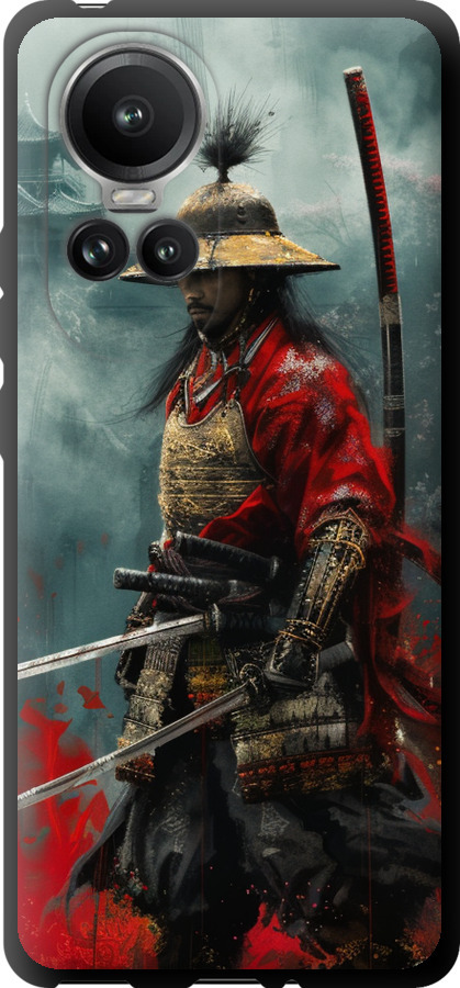 Shogun