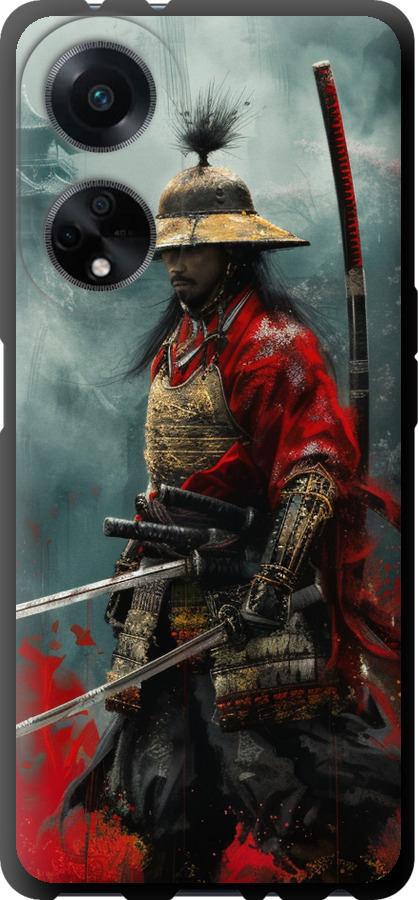 Shogun