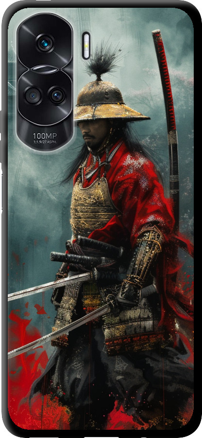 Shogun