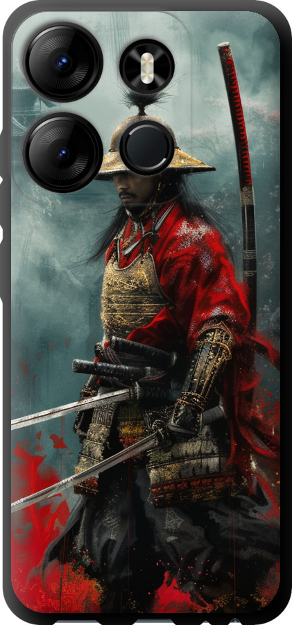 Shogun