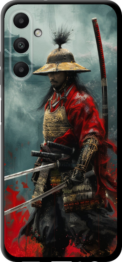 Shogun