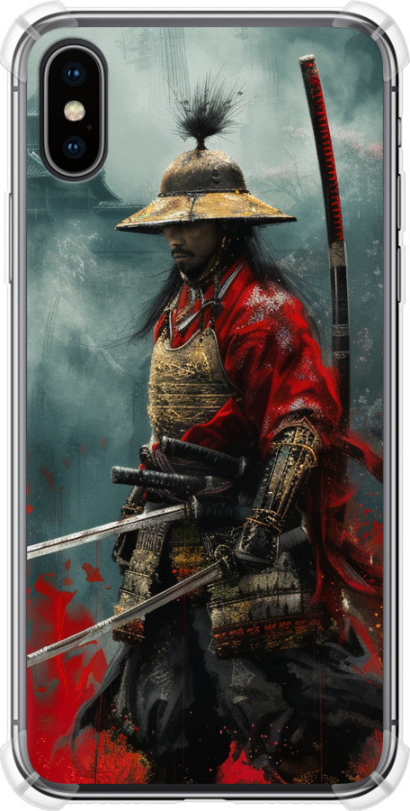 Shogun