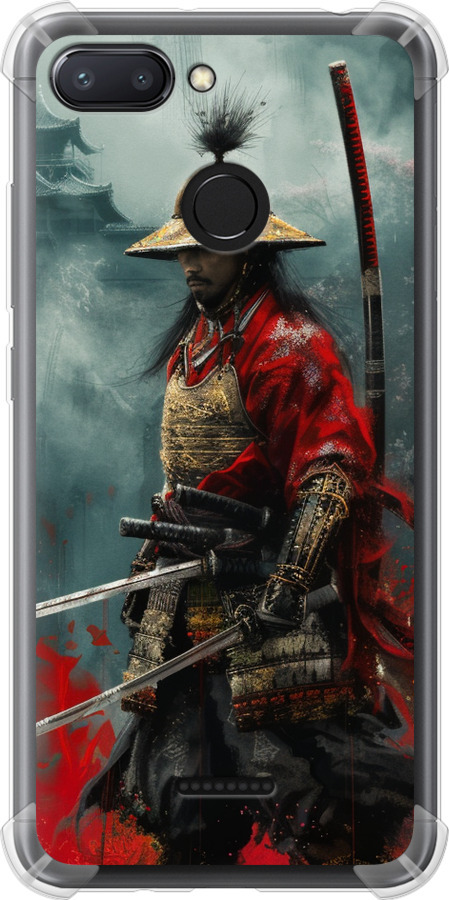 Shogun