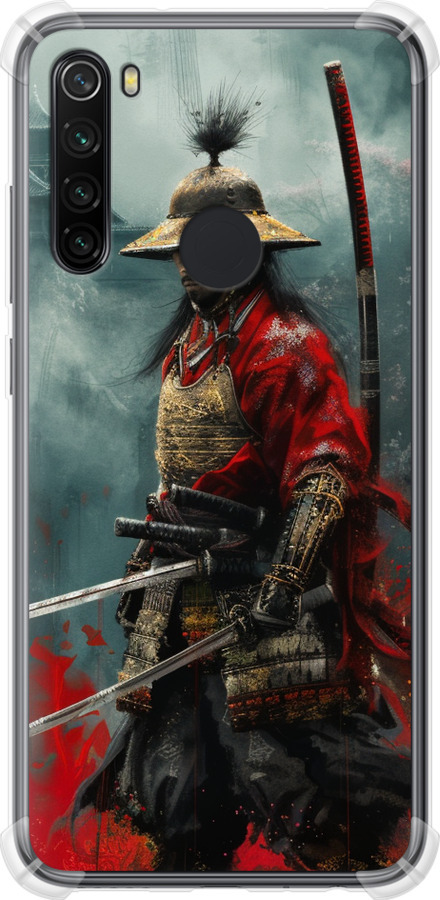 Shogun