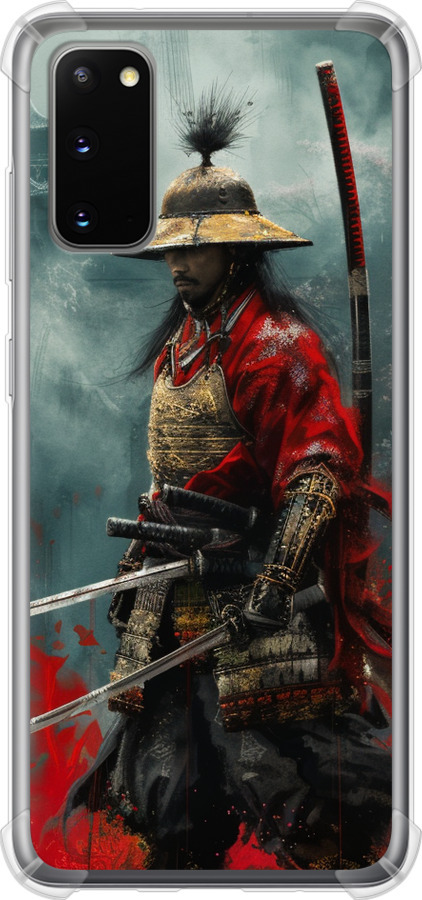 Shogun