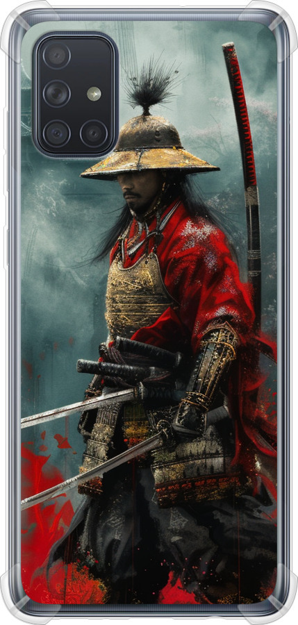 Shogun