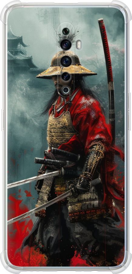 Shogun