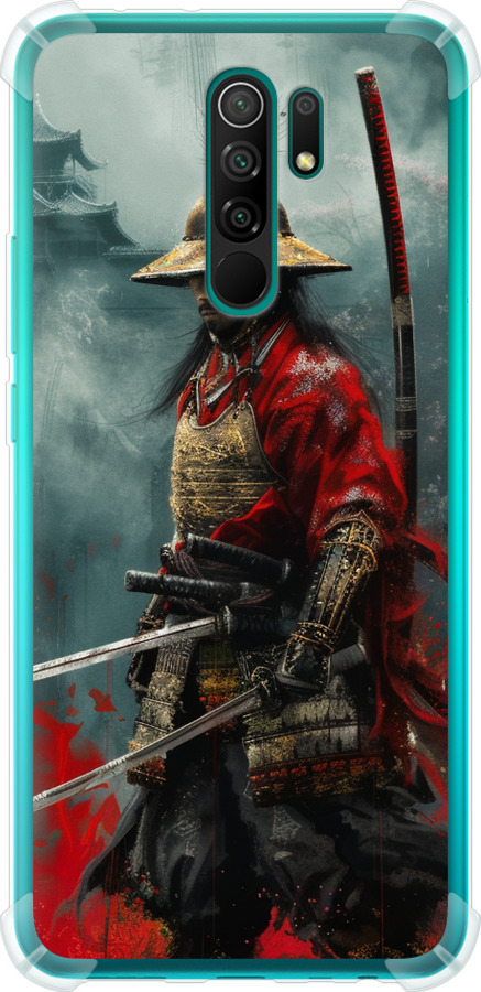 Shogun