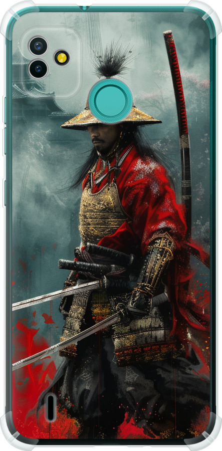 Shogun