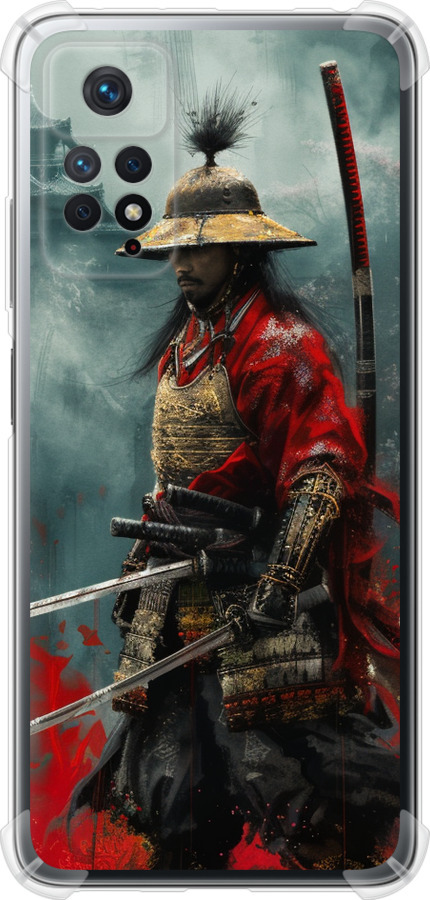 Shogun