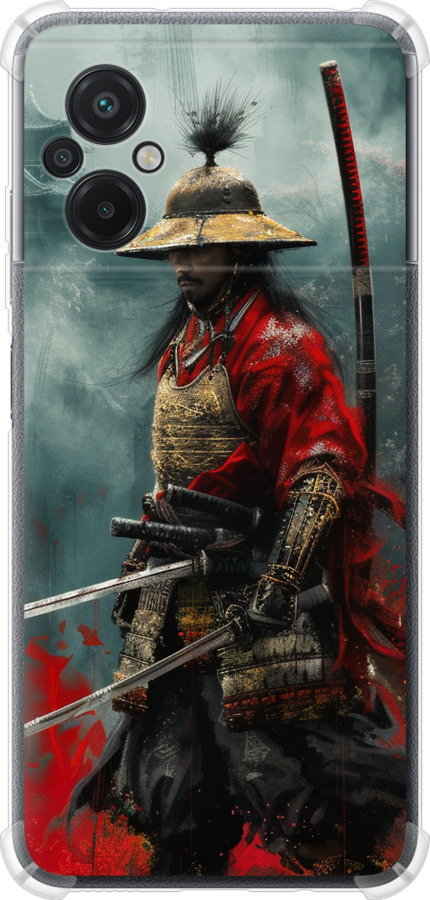 Shogun