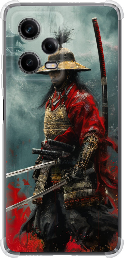 Shogun