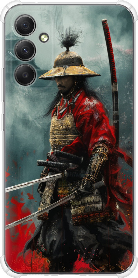 Shogun