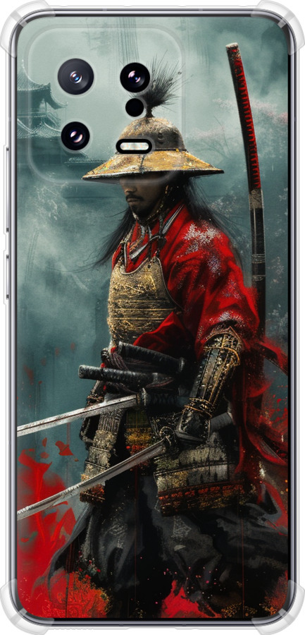 Shogun