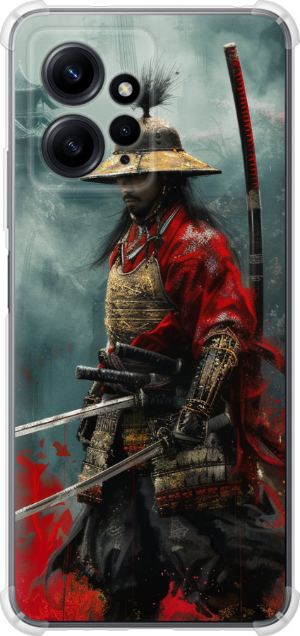 Shogun