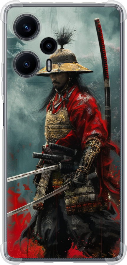 Shogun