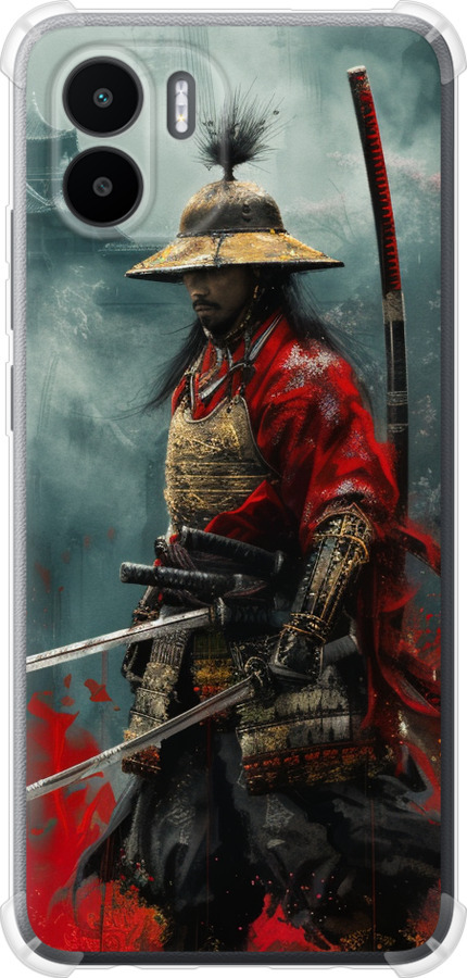 Shogun